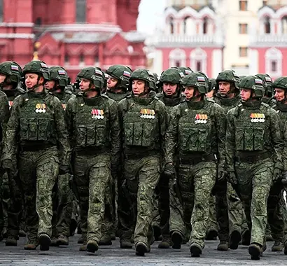 Получить скидку 7%  Участникам СВО
